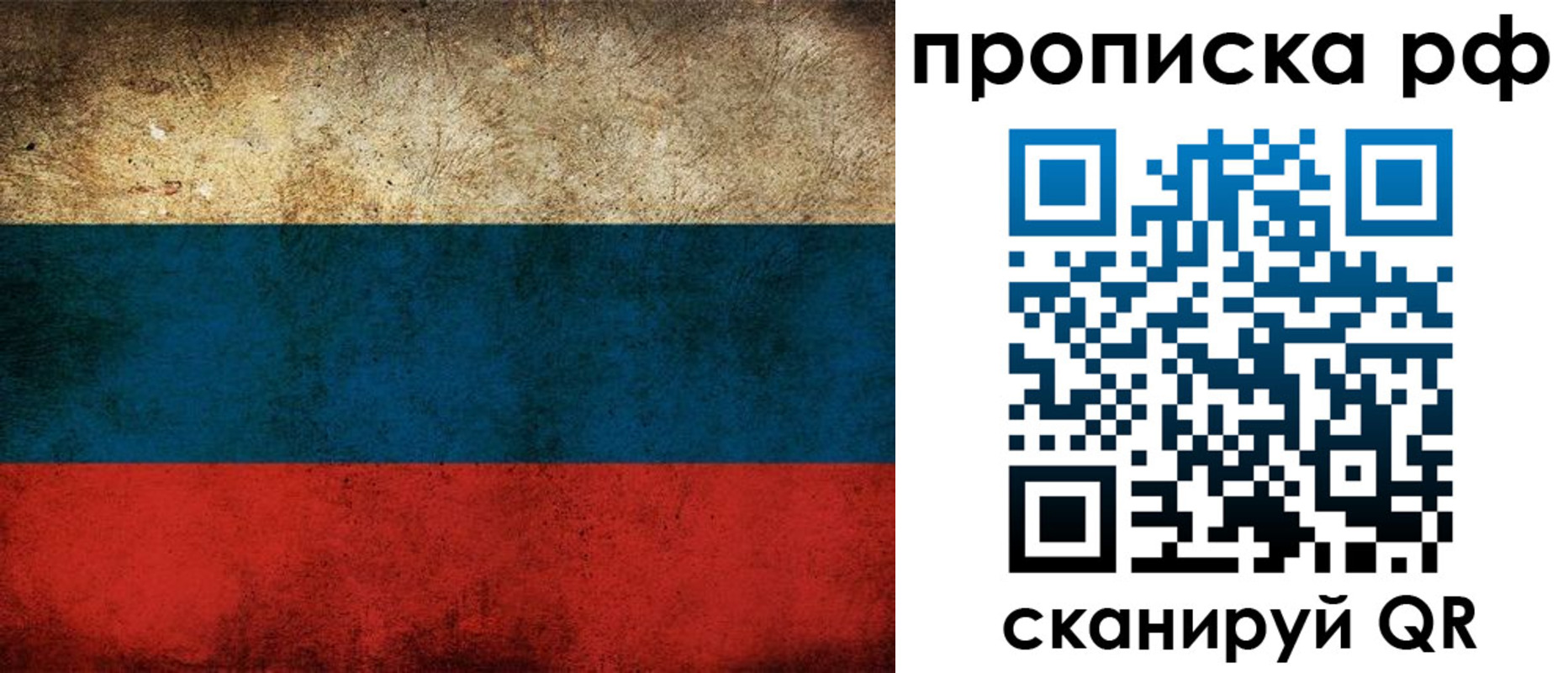 форма 3 в Симферополе